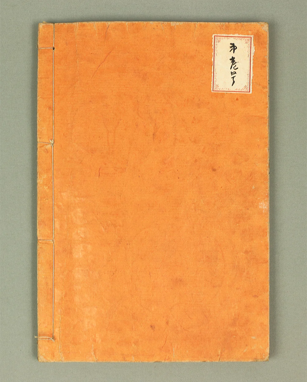Product image 177