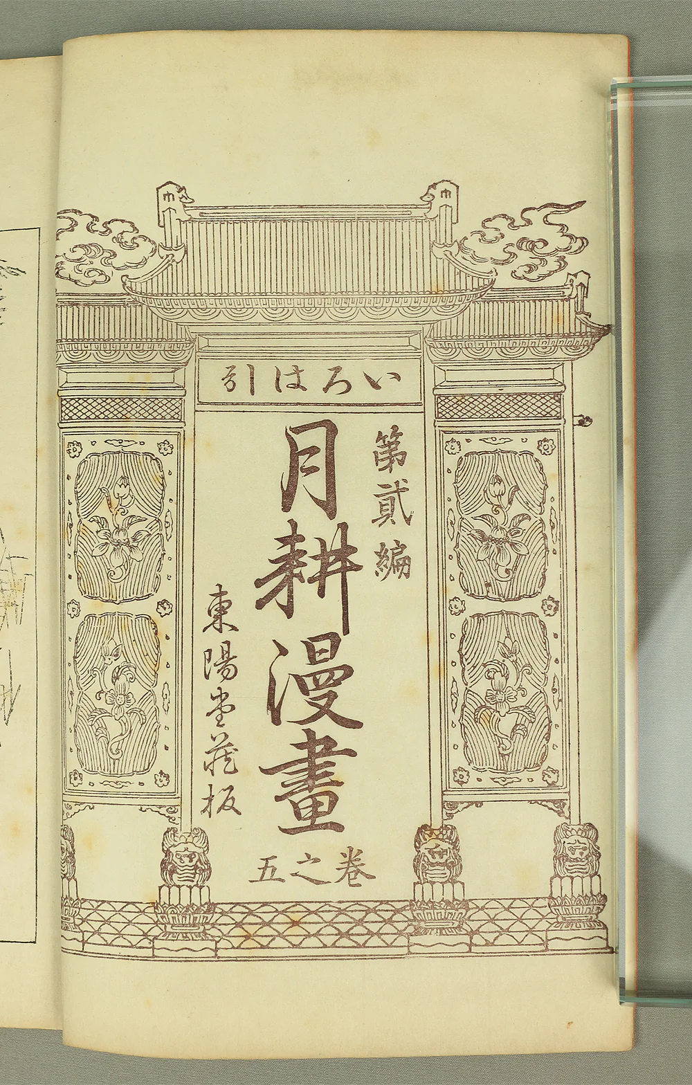 Product image 180