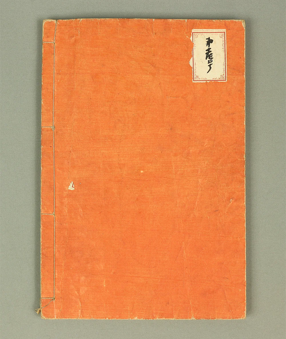 Product image 190