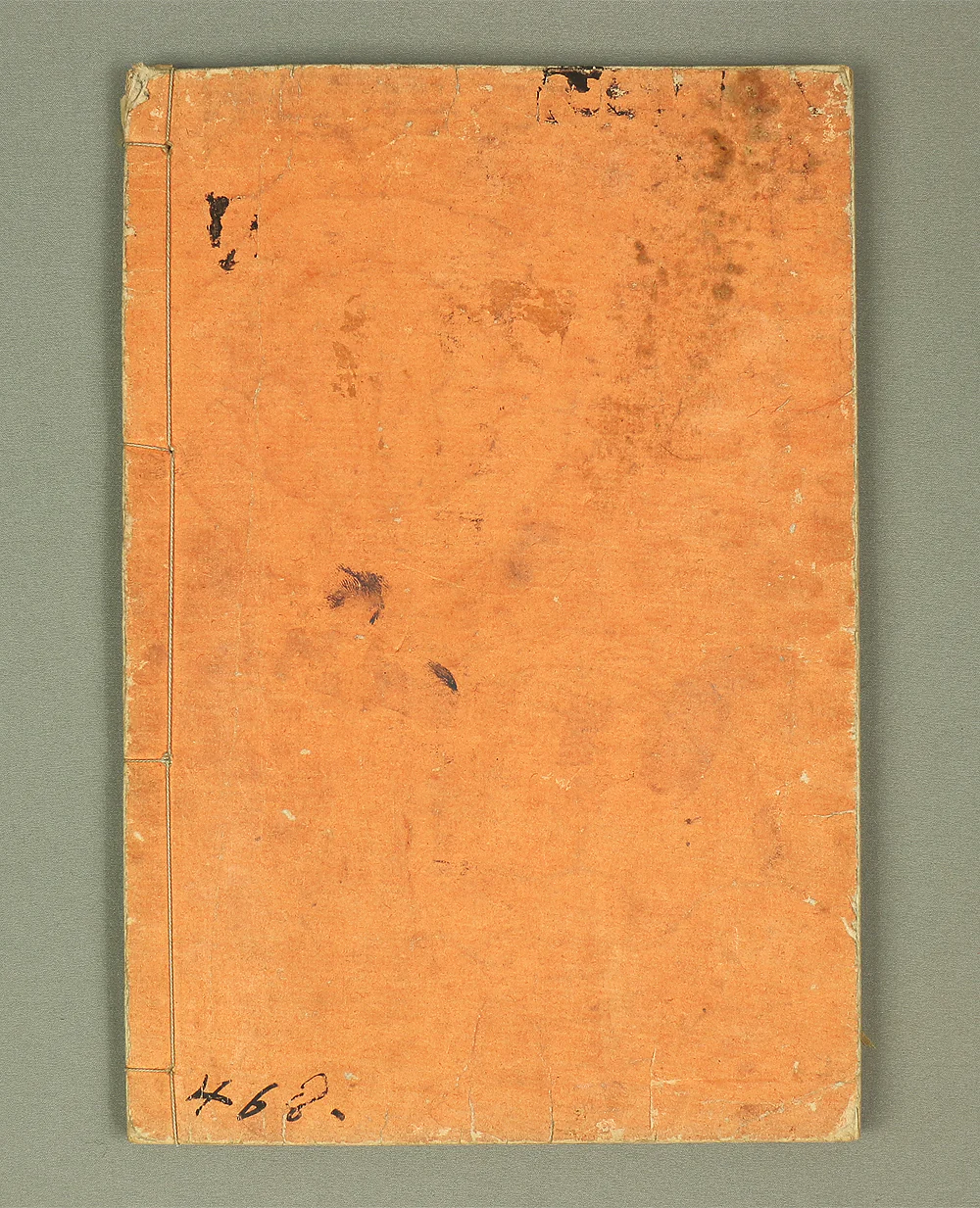 Product image 216