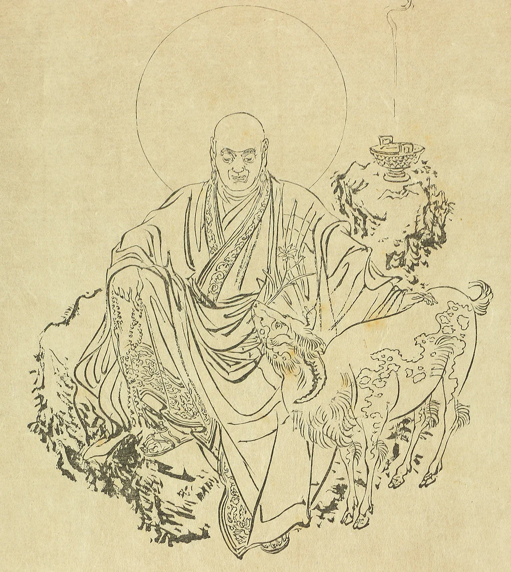Product image 65