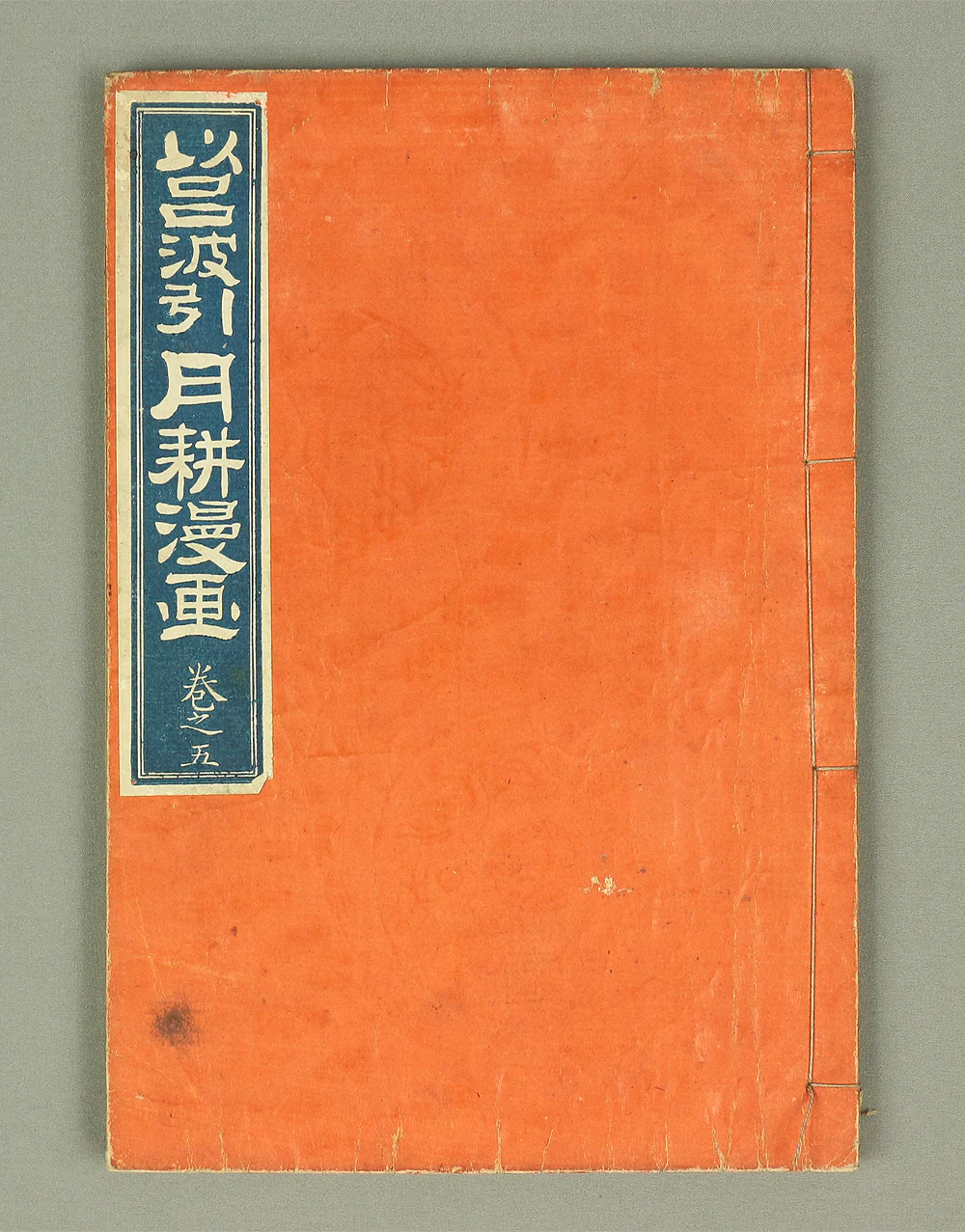 Product image 72