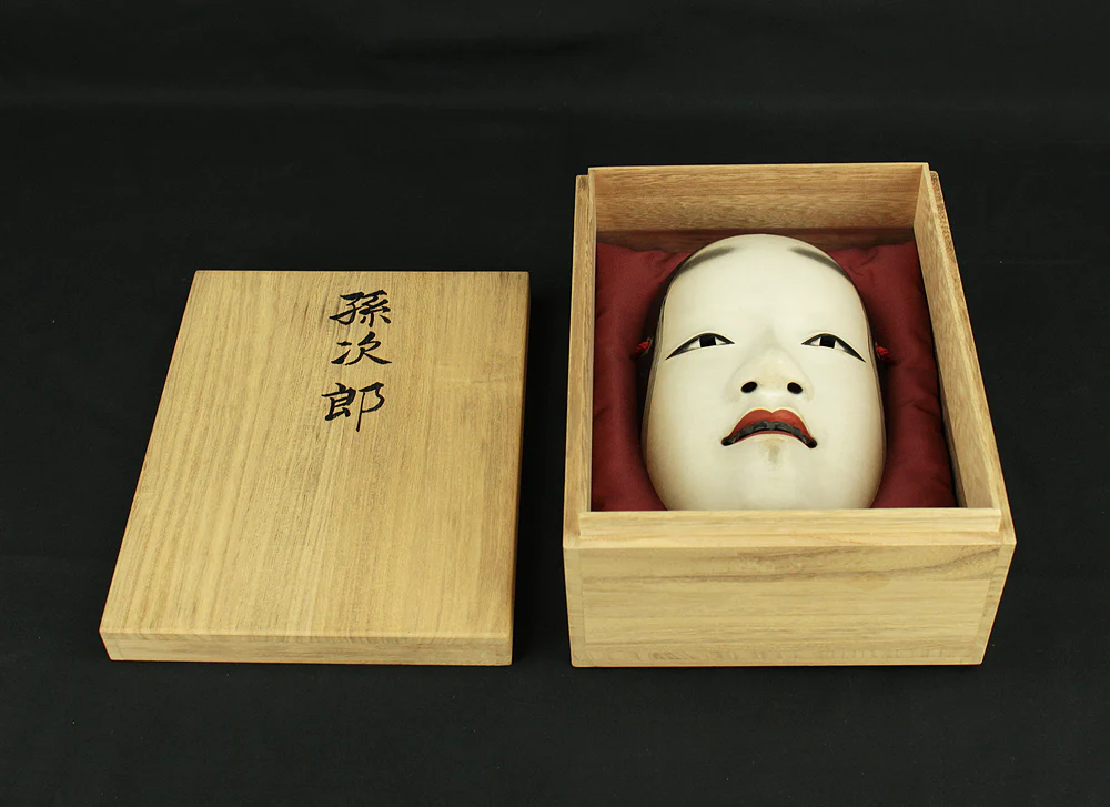 Product image 29