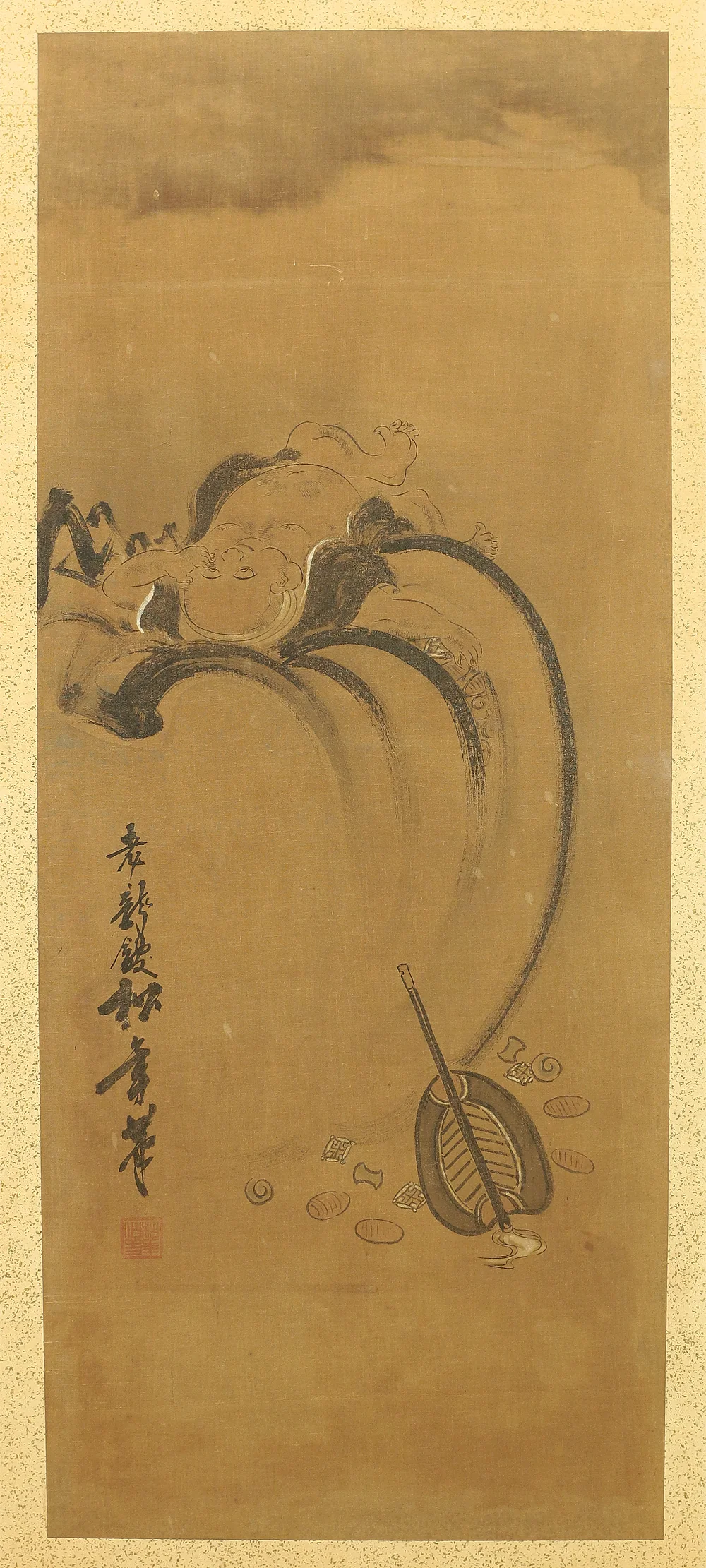 Product image 39