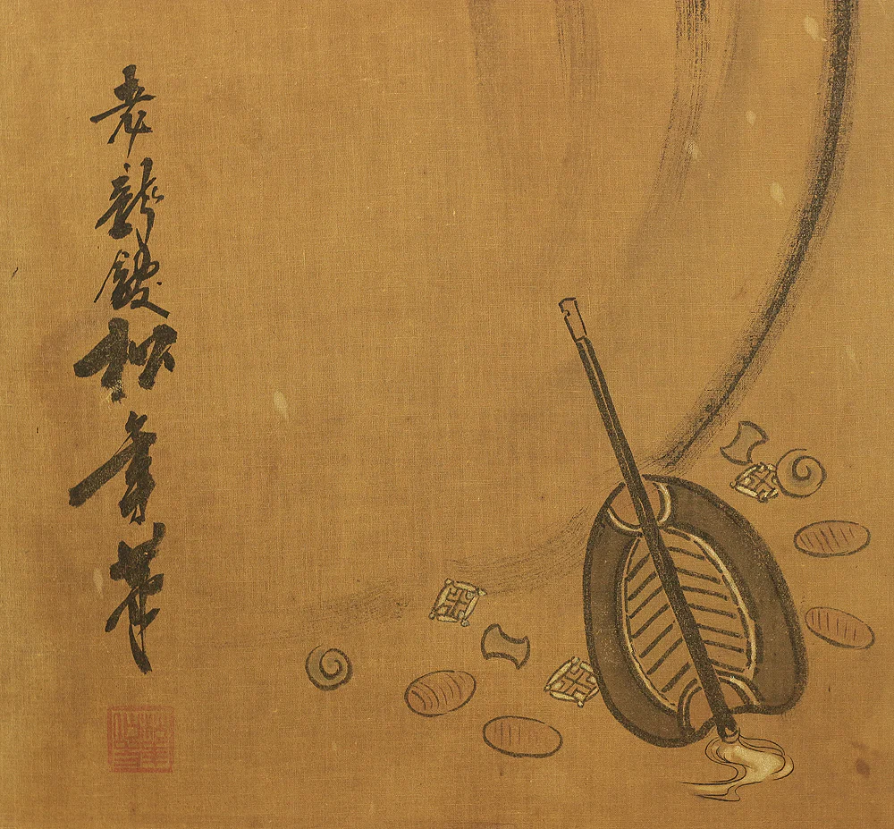 Product image 42