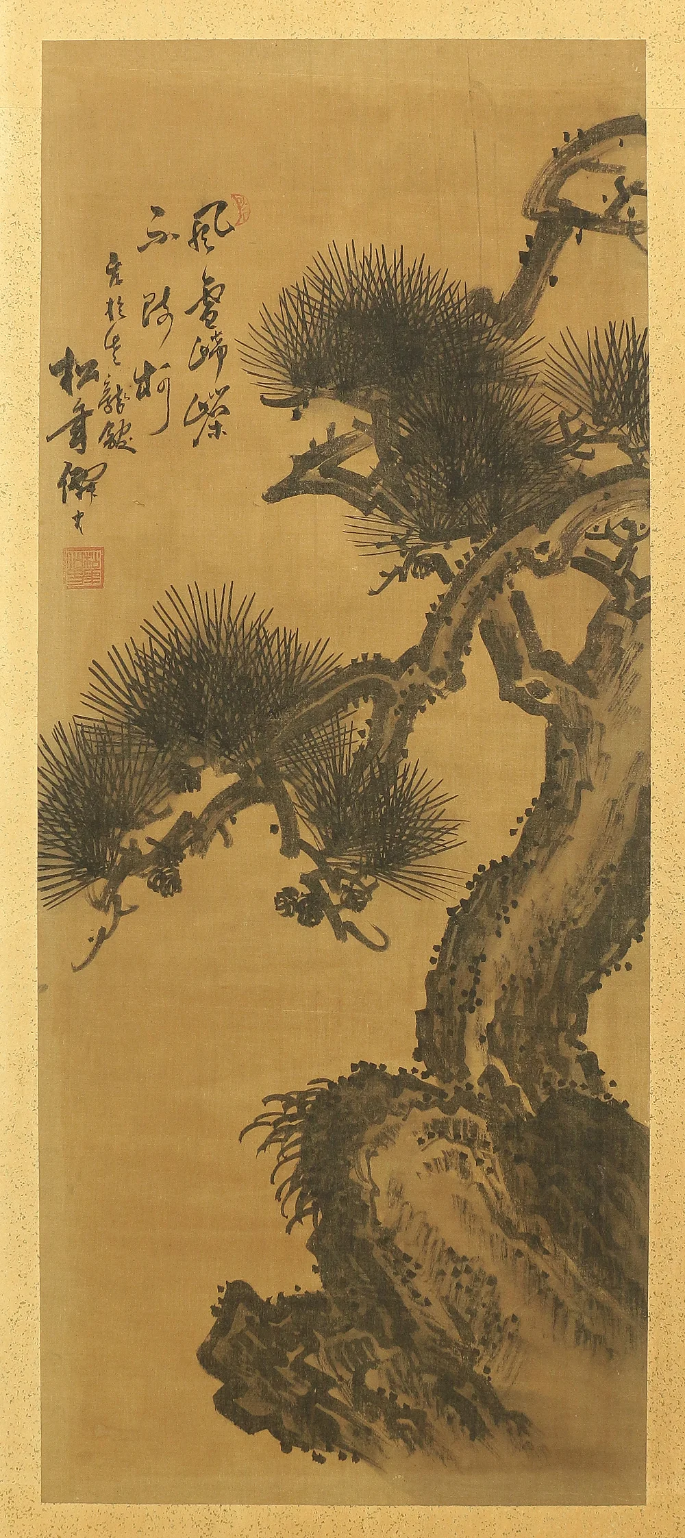 Product image 53