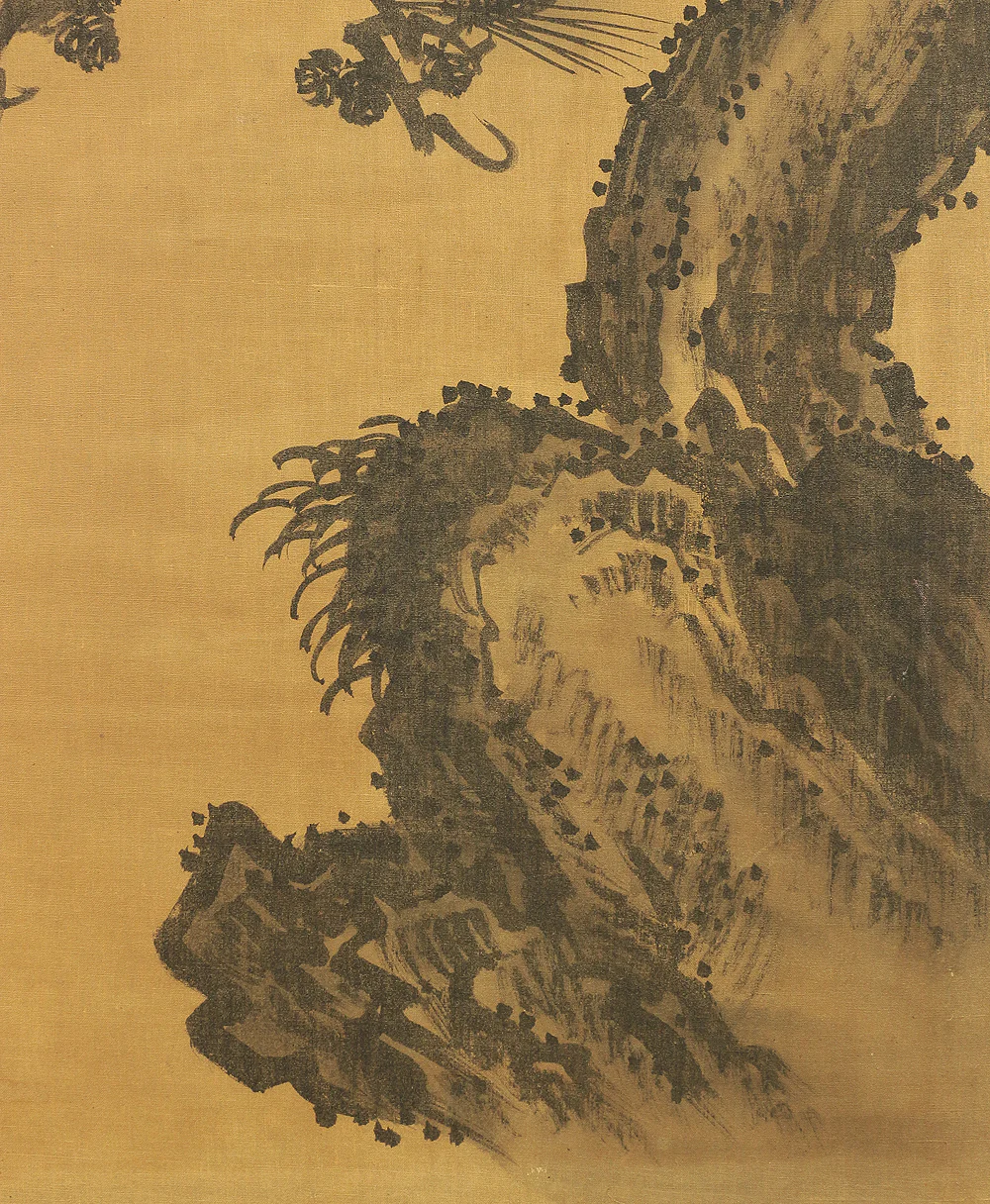 Product image 58