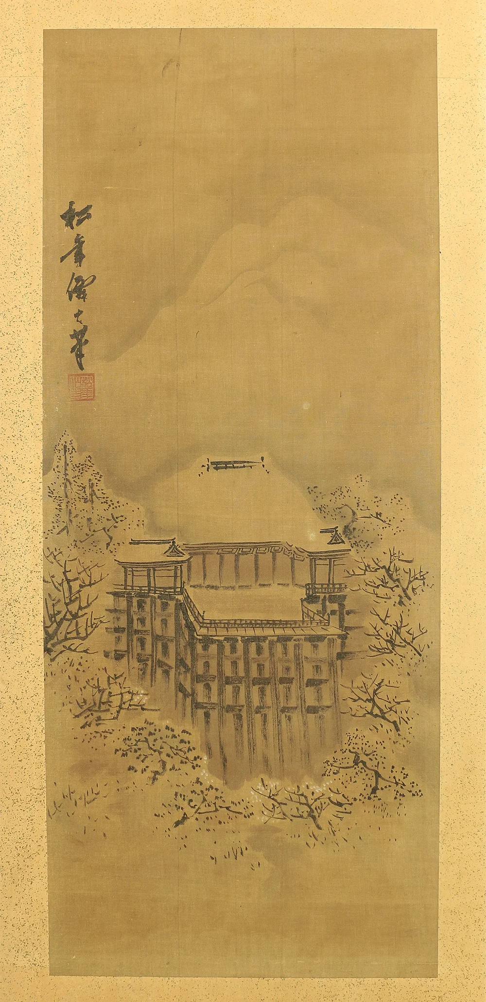 Product image 60
