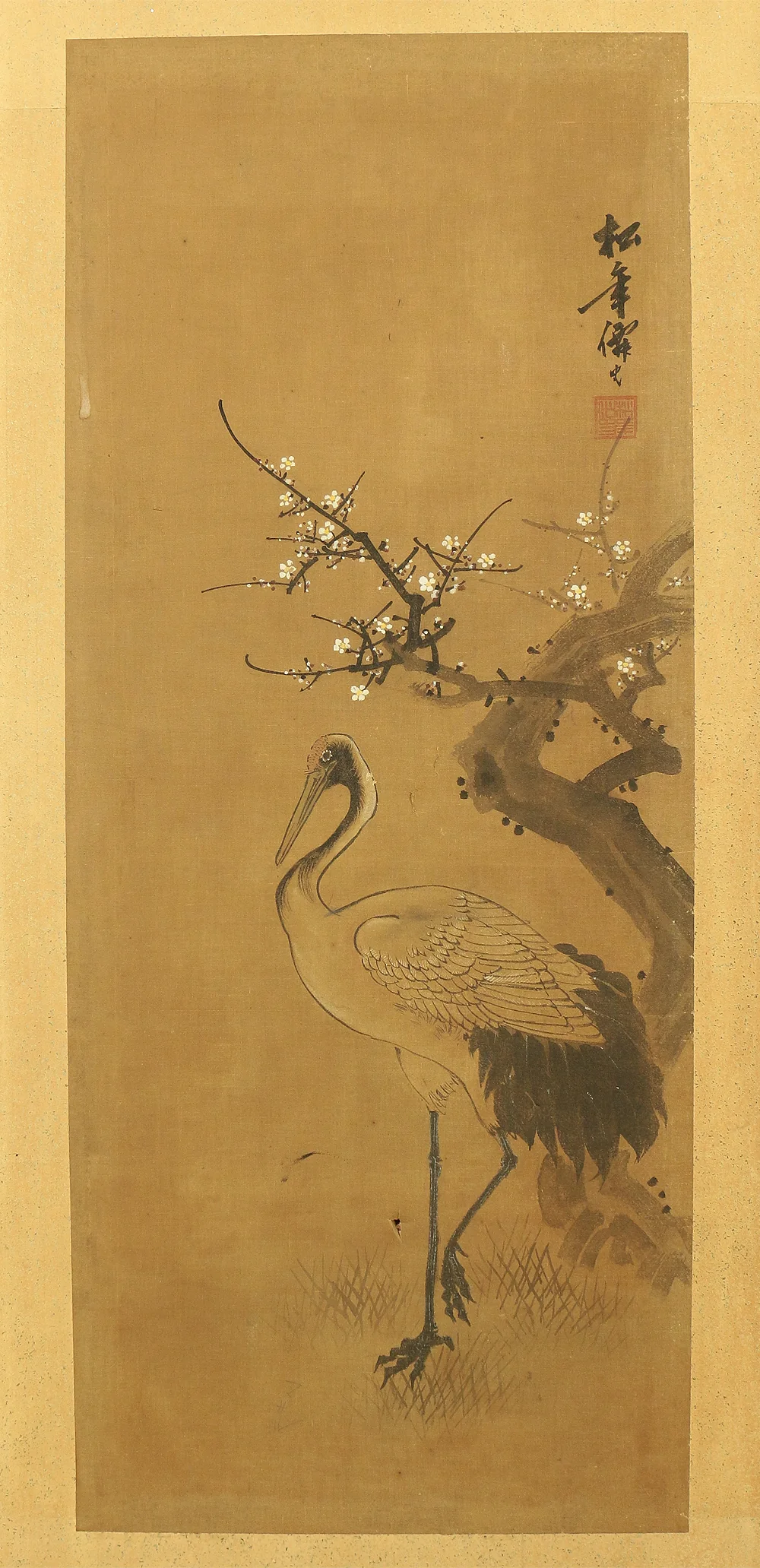 Product image 69