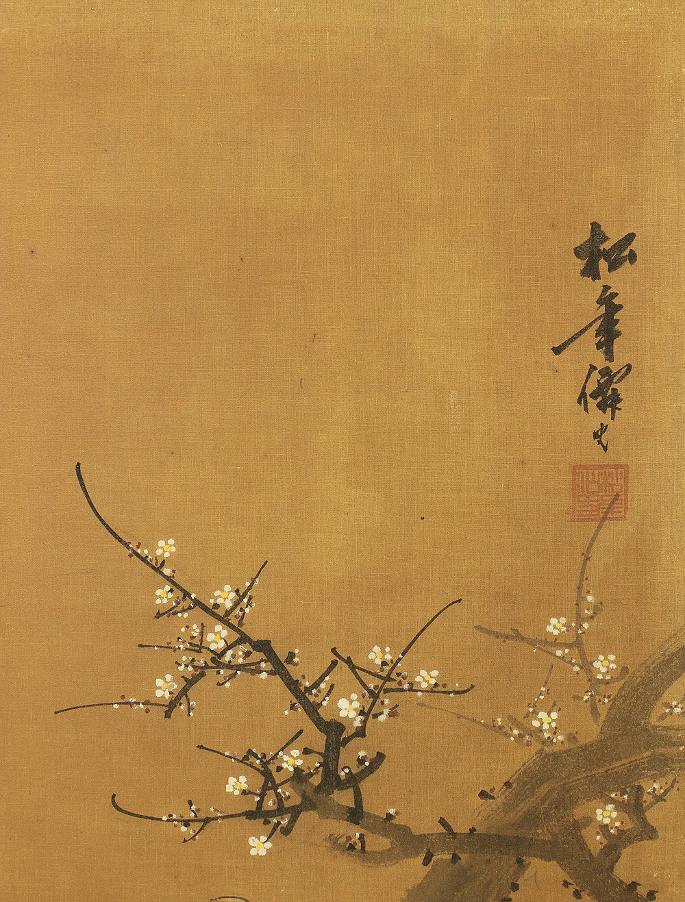 Product image 70