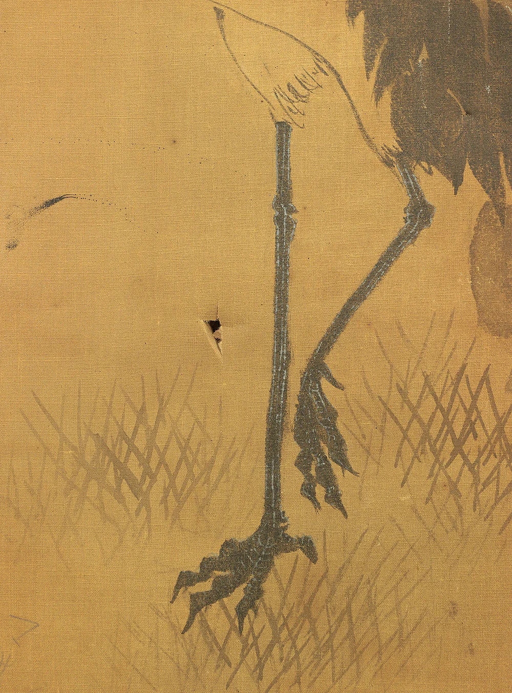 Product image 76