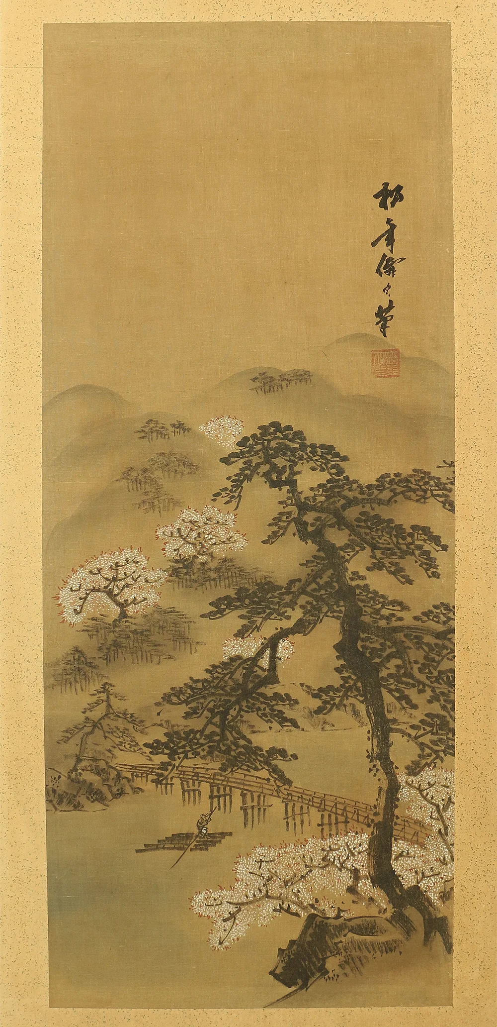 Product image 86