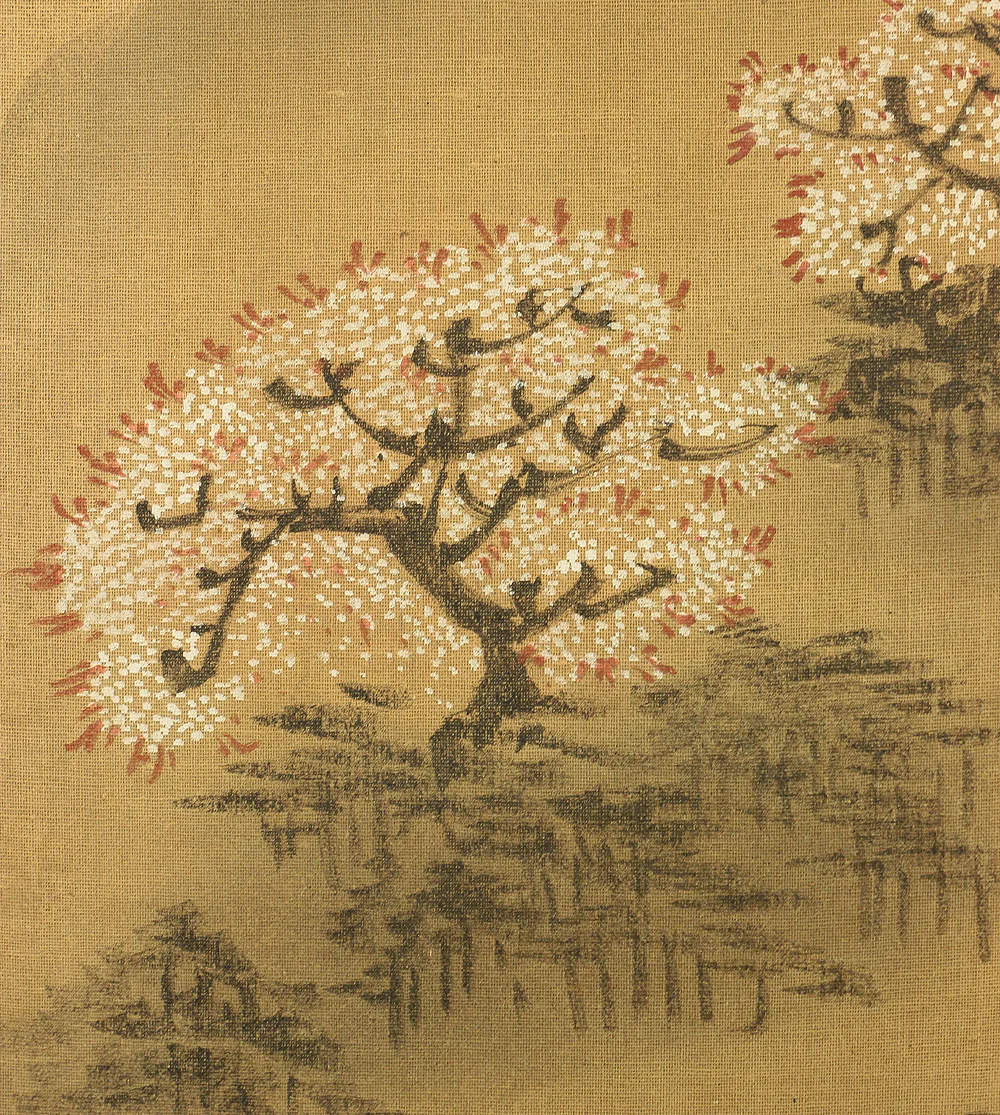 Product image 90