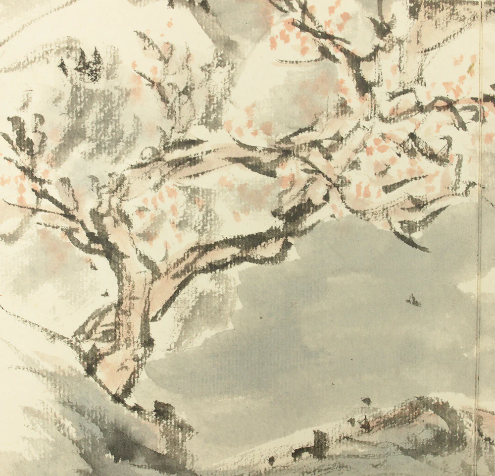 Product image 100