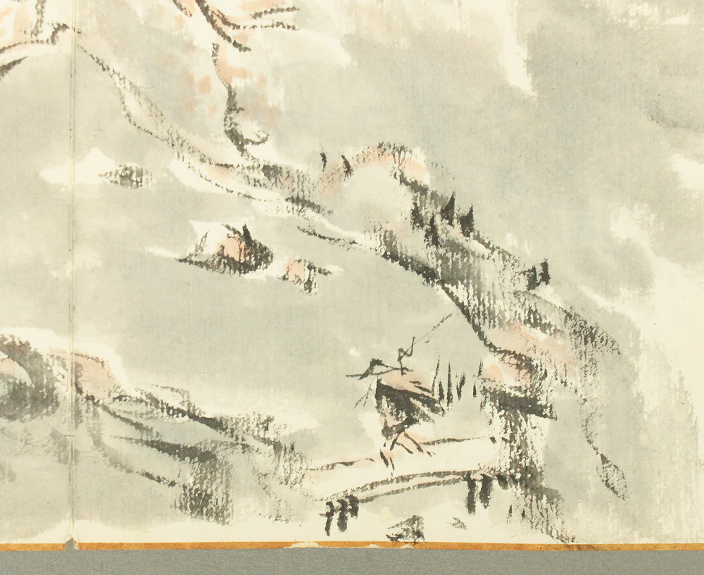 Product image 103