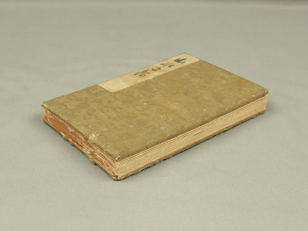 Product image 110
