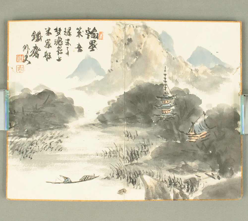 Product image 47