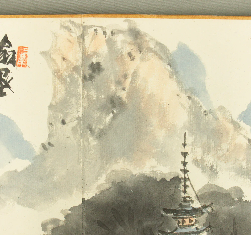 Product image 53