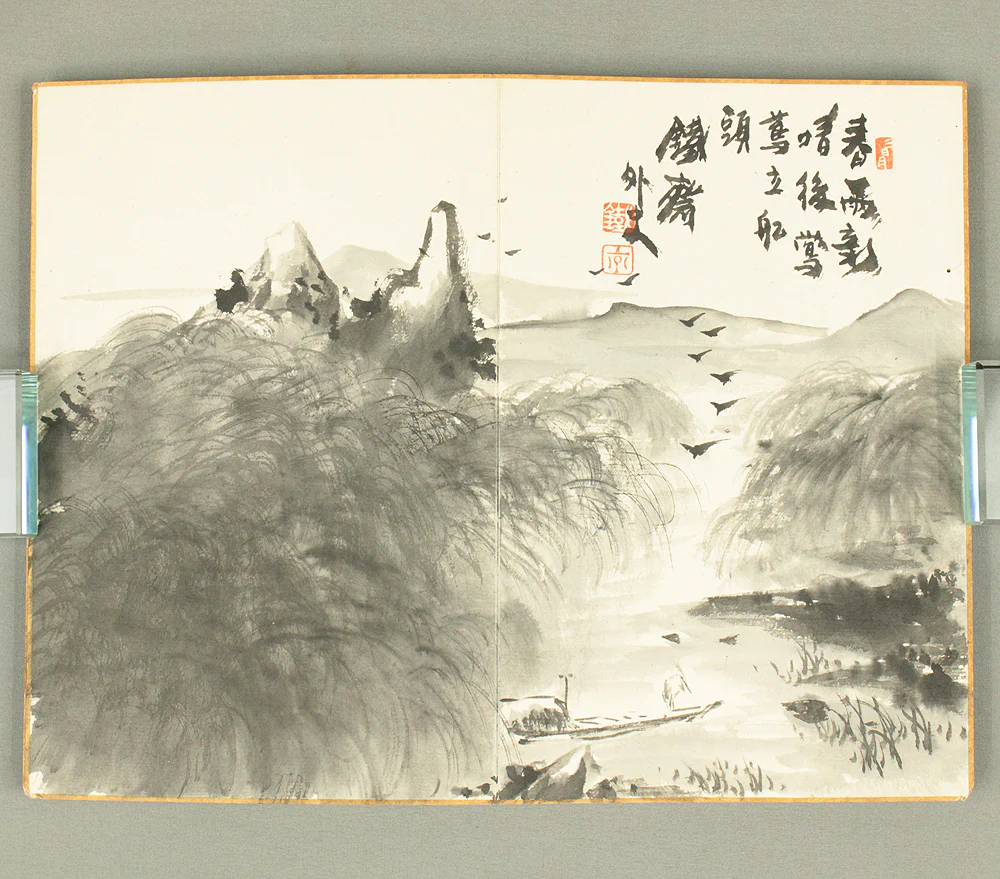 Product image 59