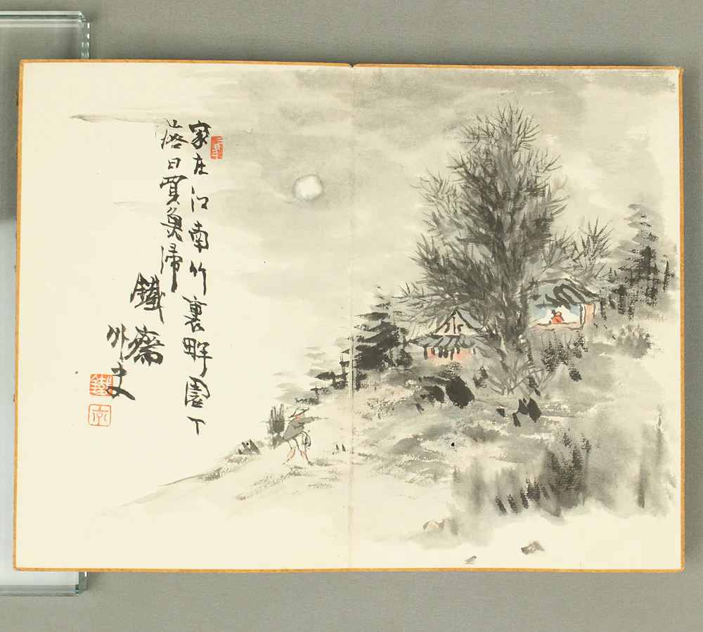 Product image 78