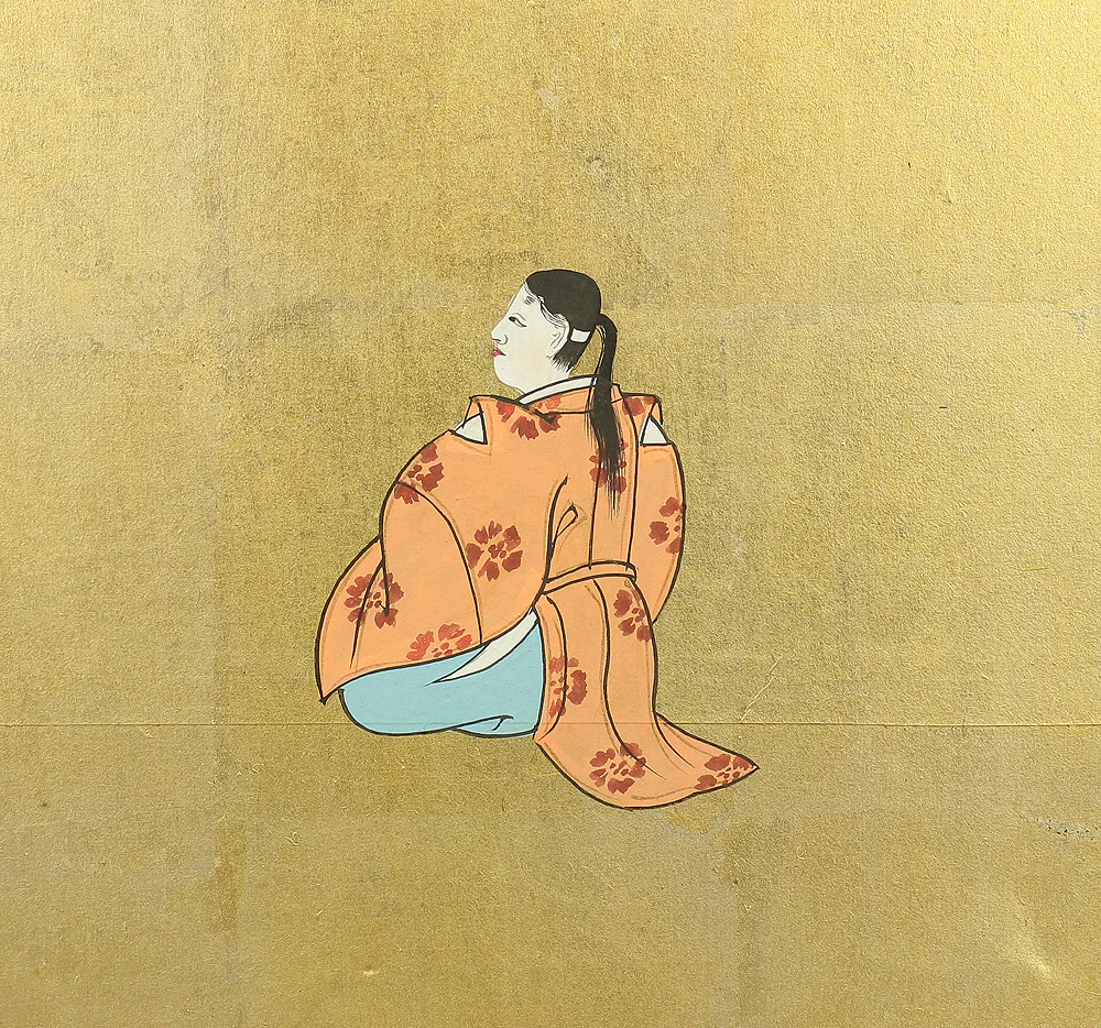Product image 75