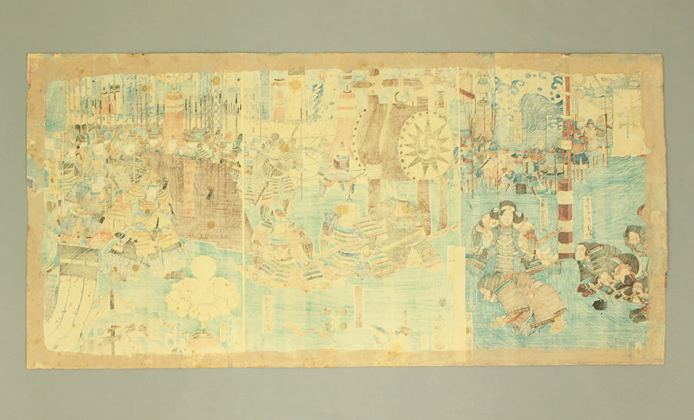 Product image 43