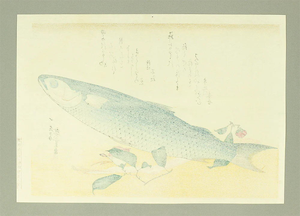 Product image 106