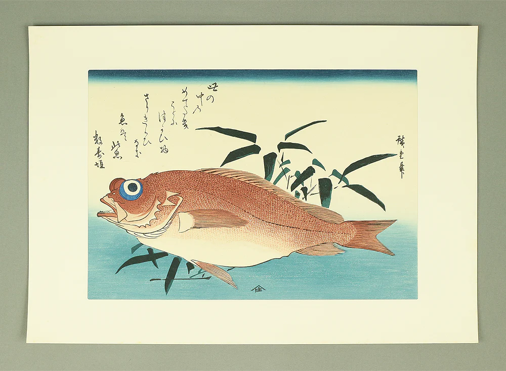 Product image 125