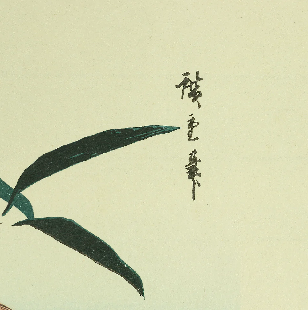 Product image 130