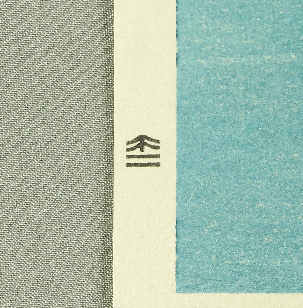 Product image 131