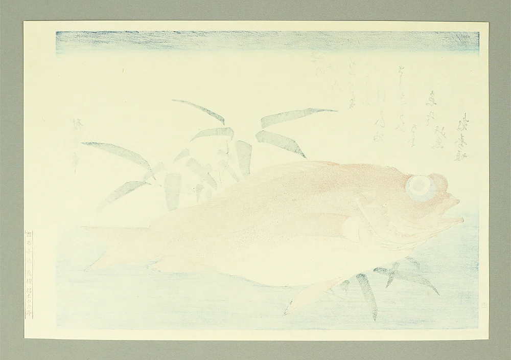 Product image 132