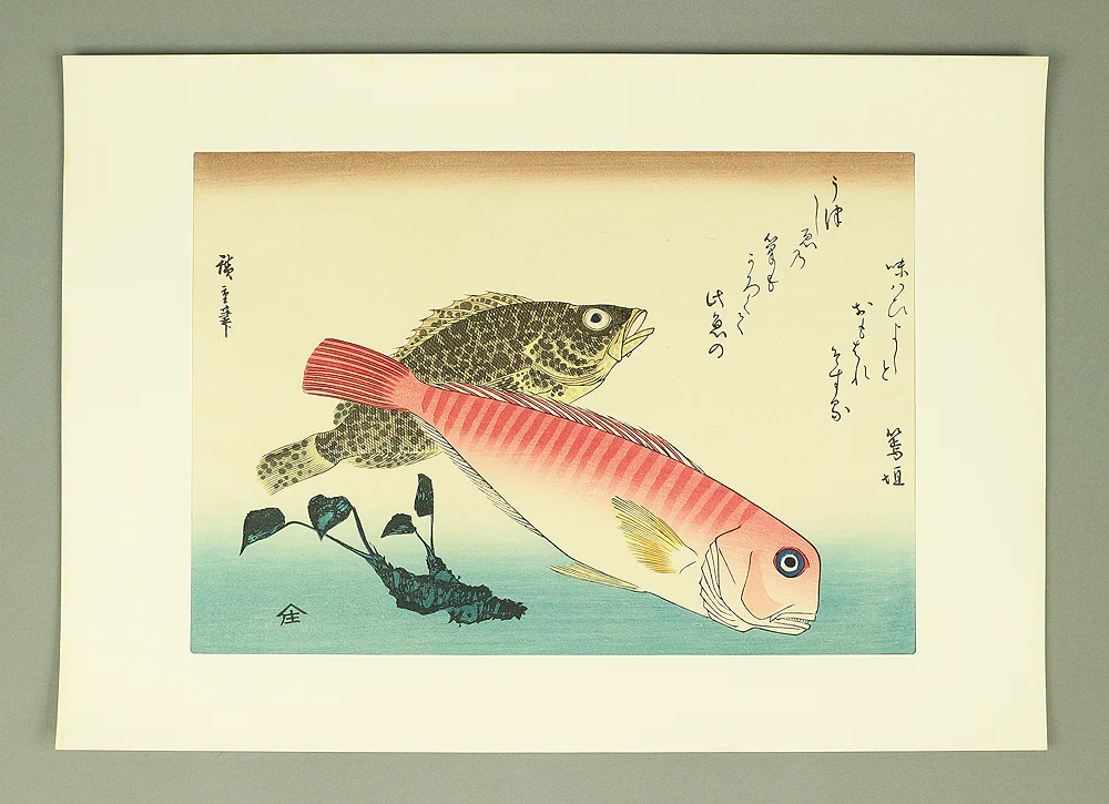 Product image 134