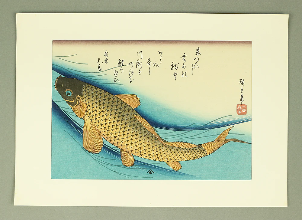 Product image 143