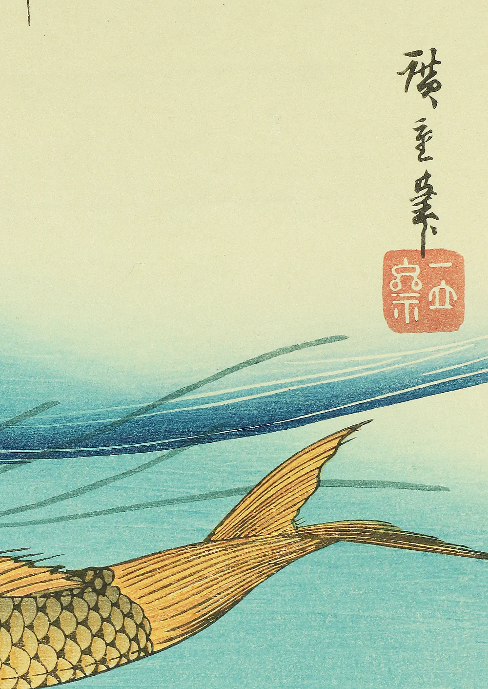 Product image 147