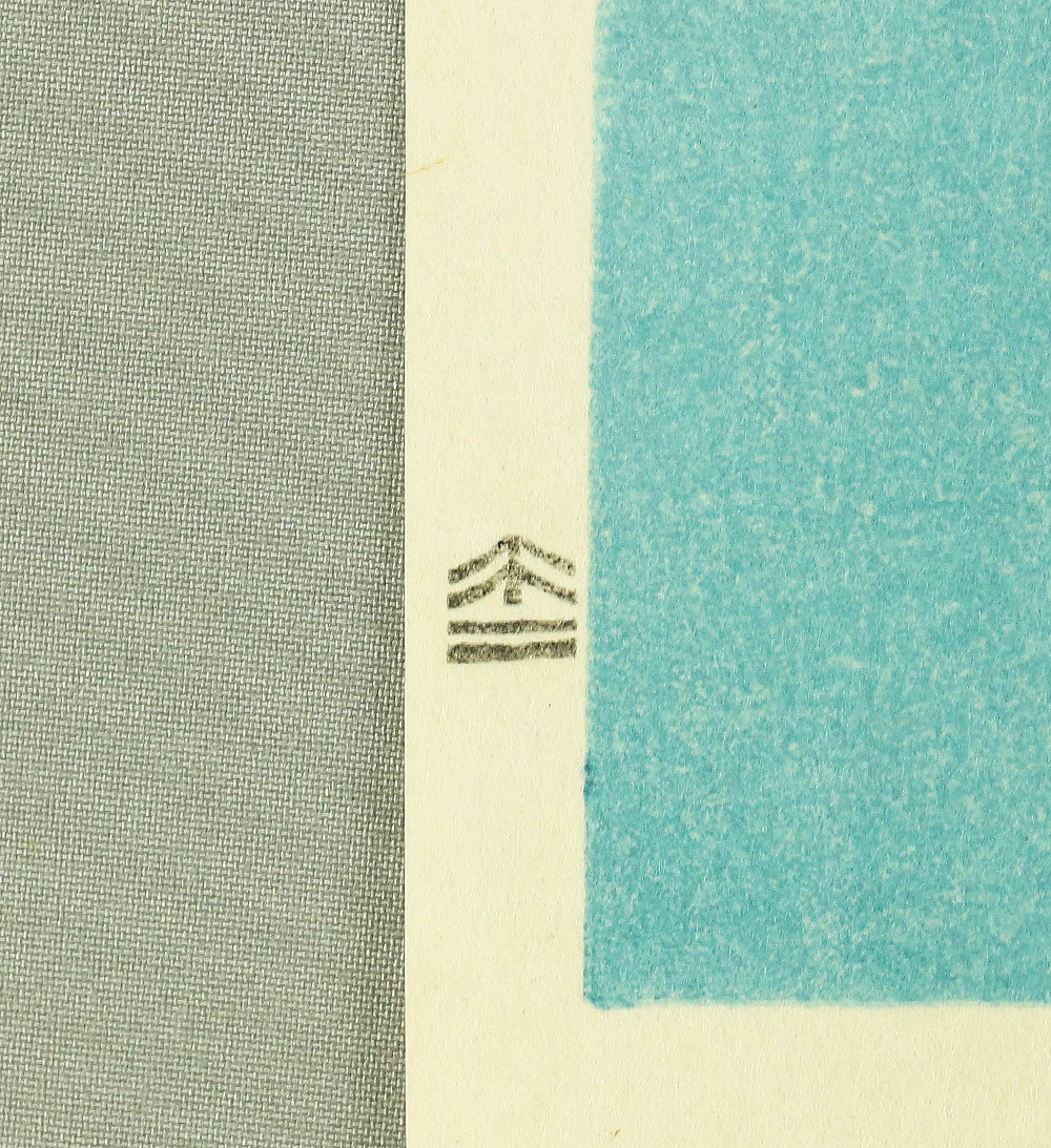 Product image 148