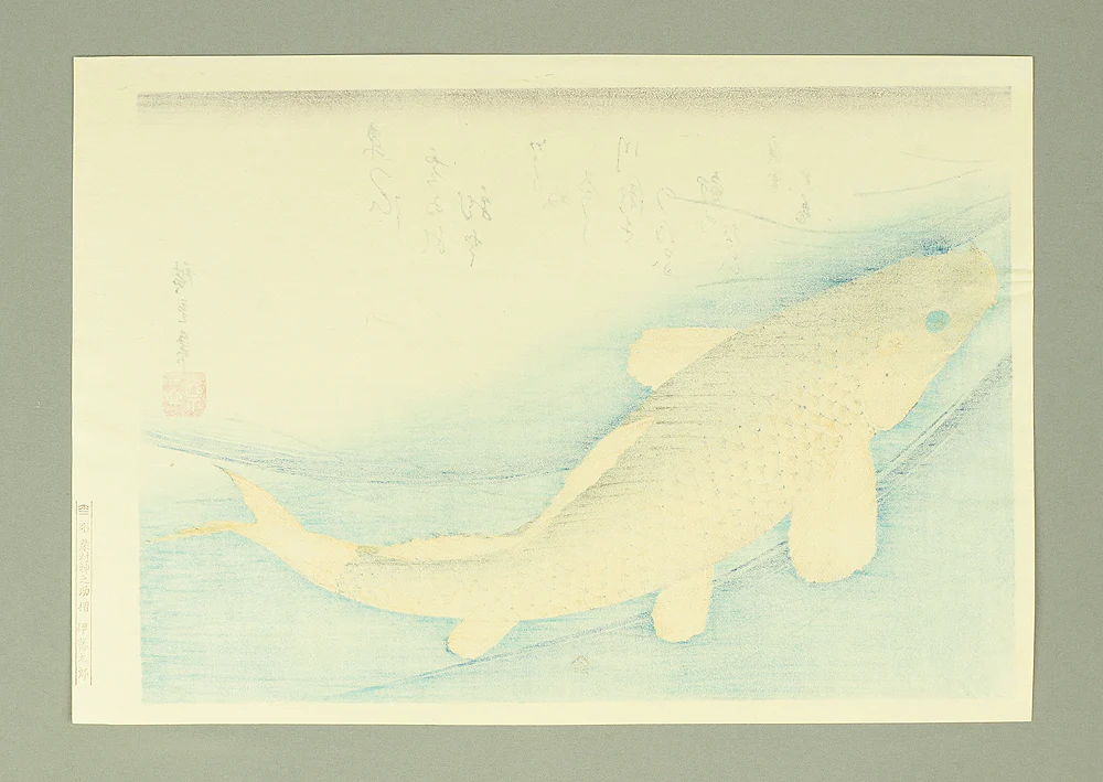 Product image 149