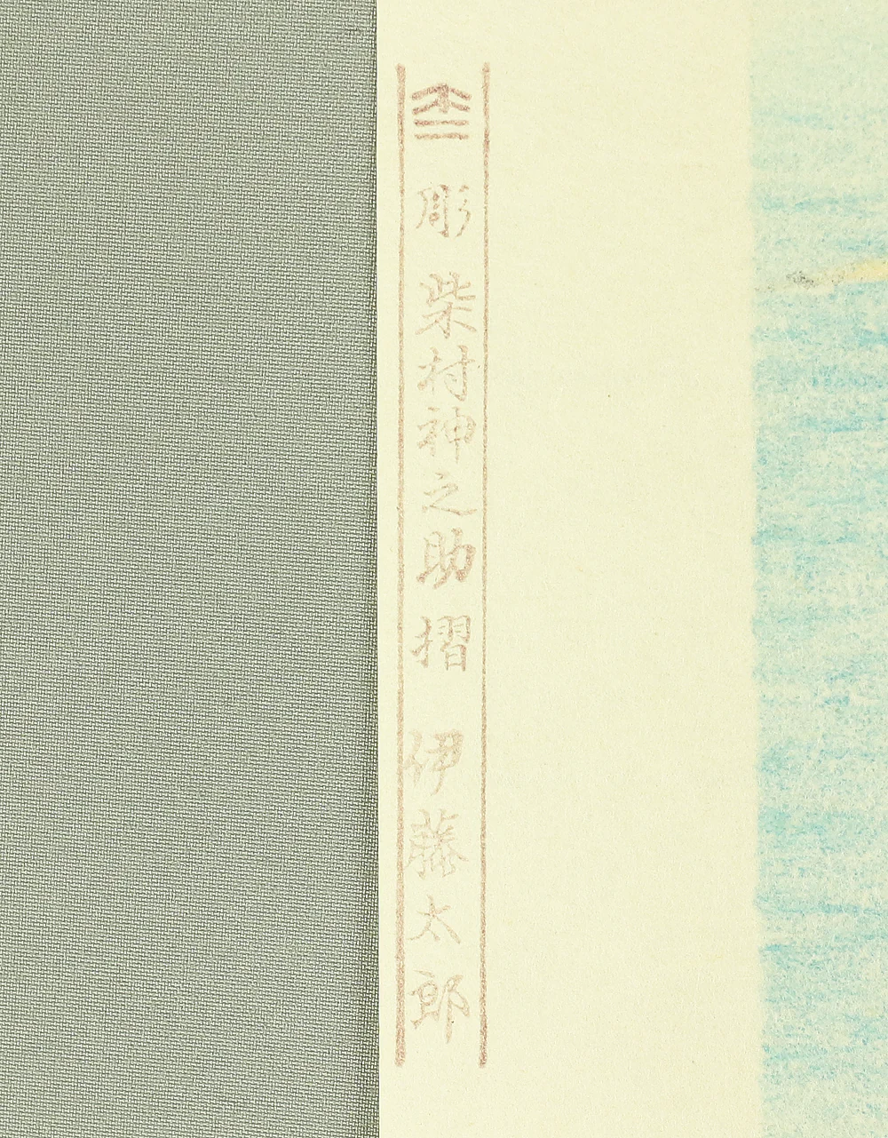 Product image 150