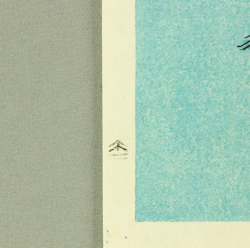 Product image 157