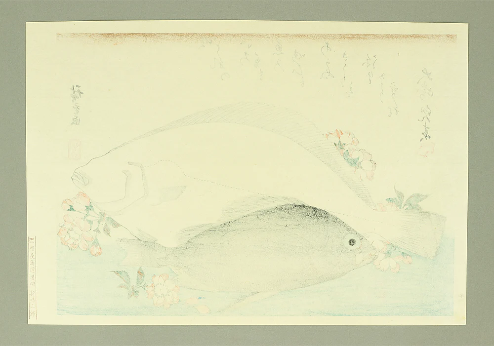 Product image 167