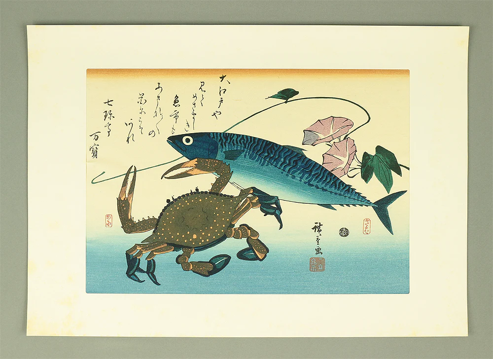 Product image 169
