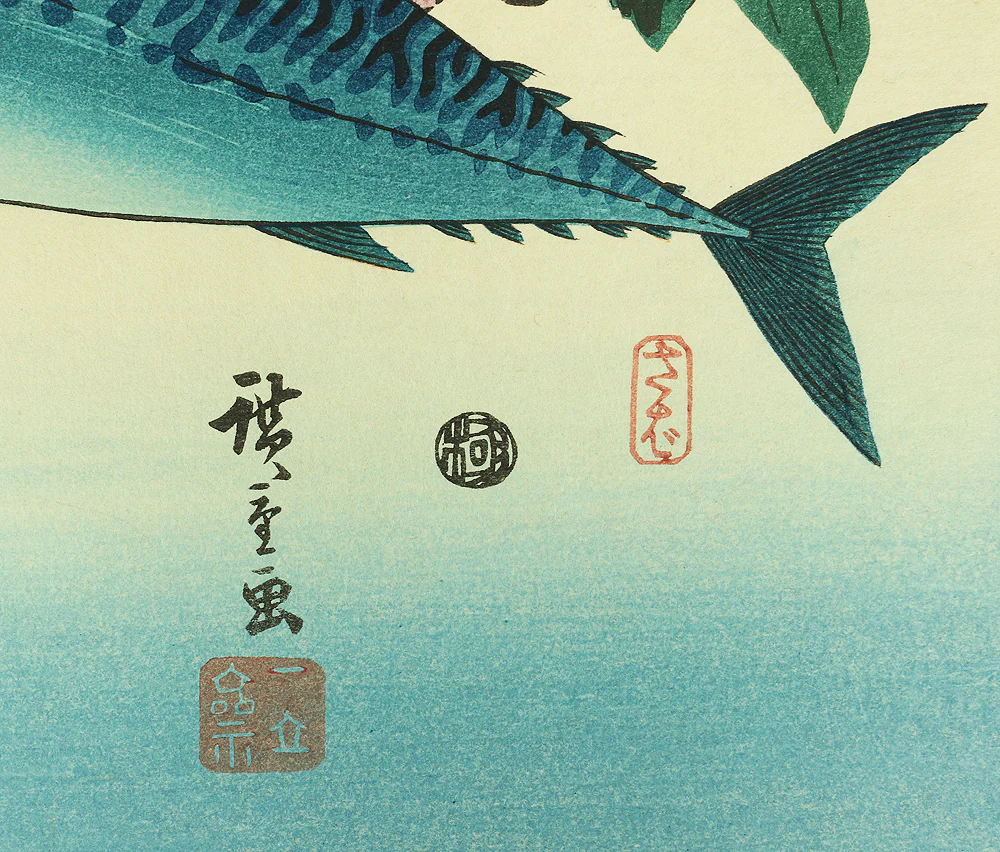 Product image 175