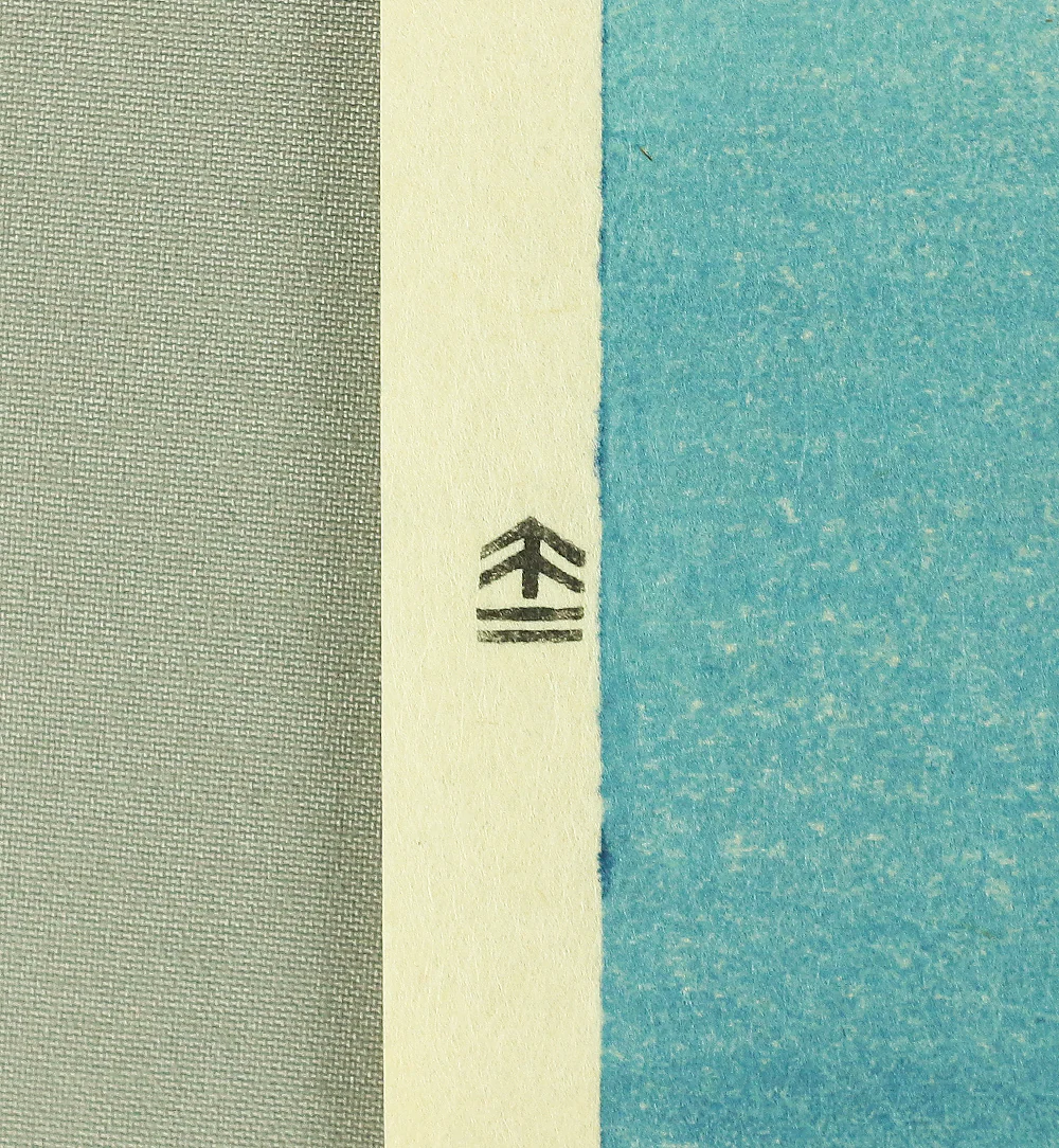 Product image 176