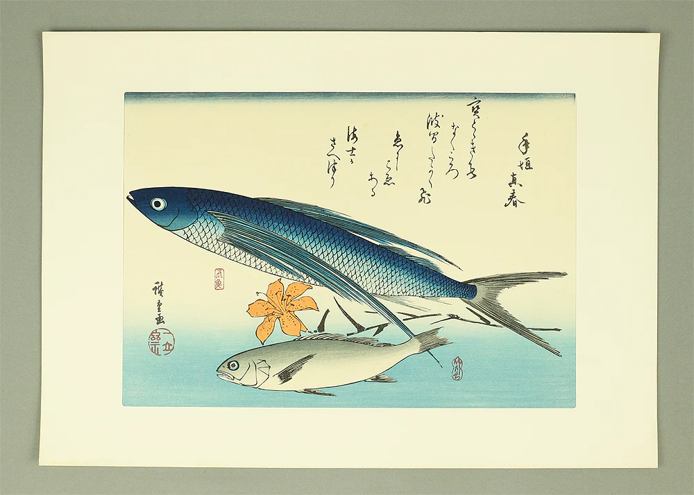 Product image 179