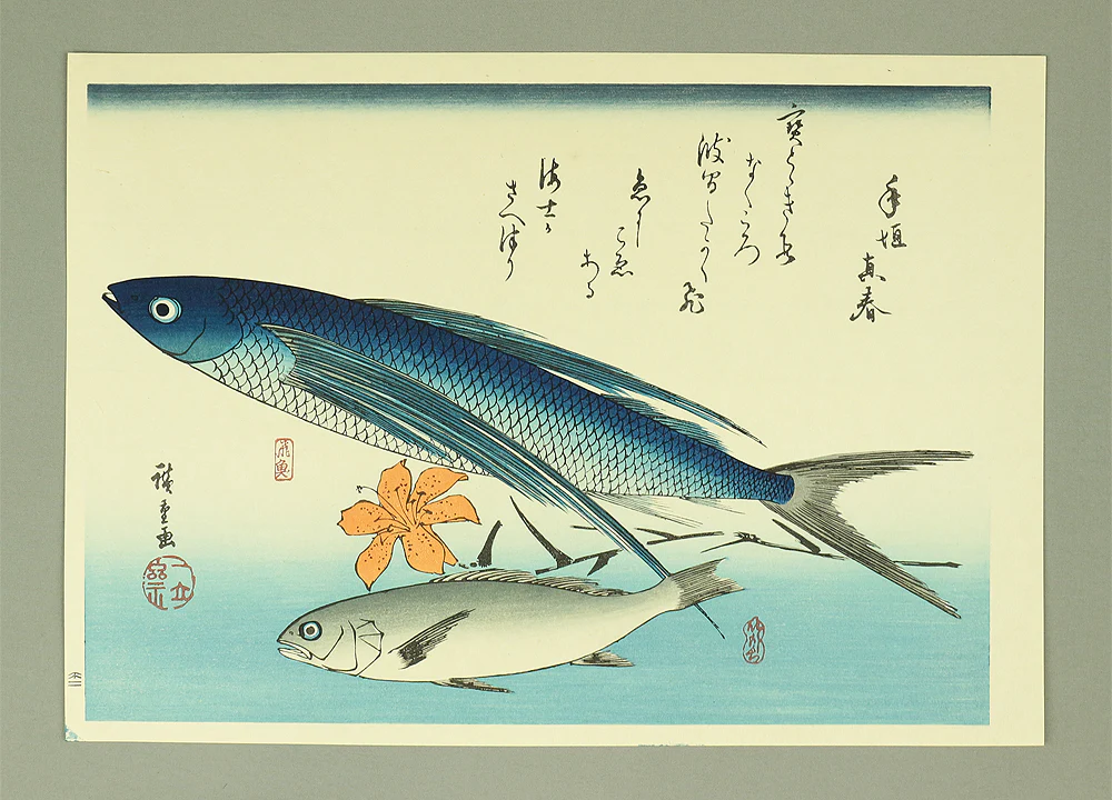 Product image 180