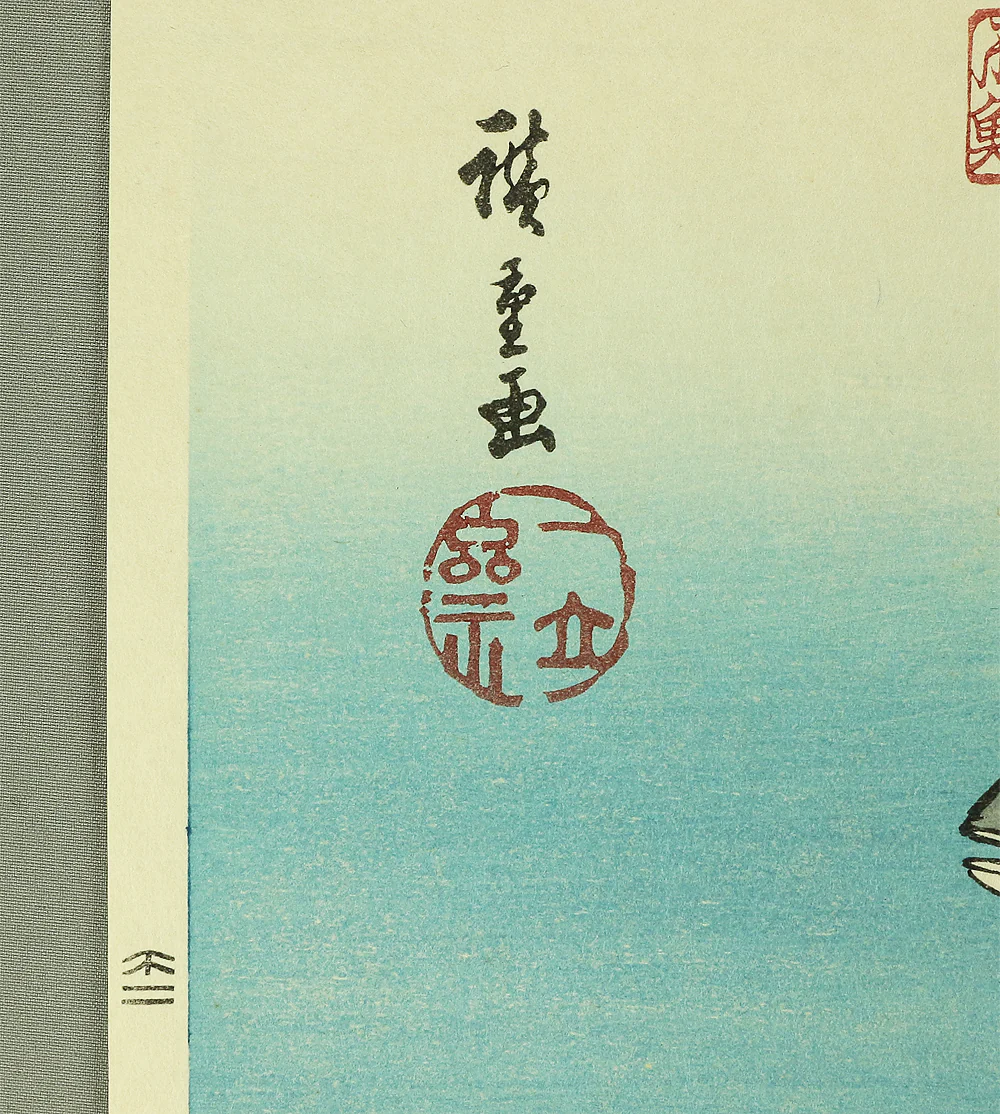 Product image 185