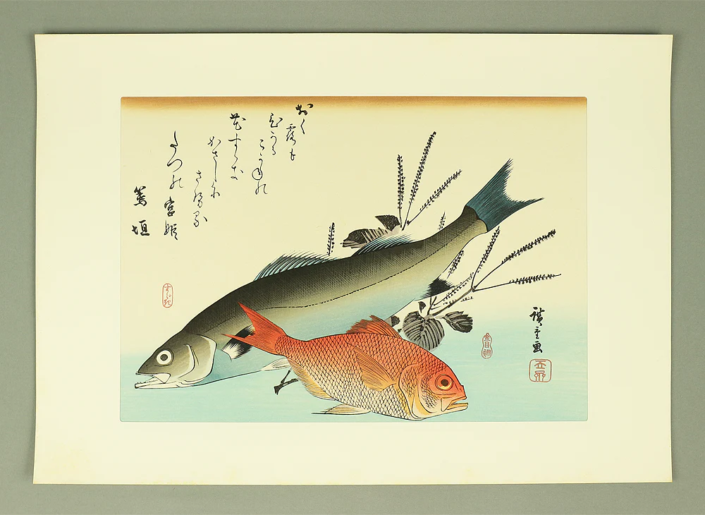 Product image 188