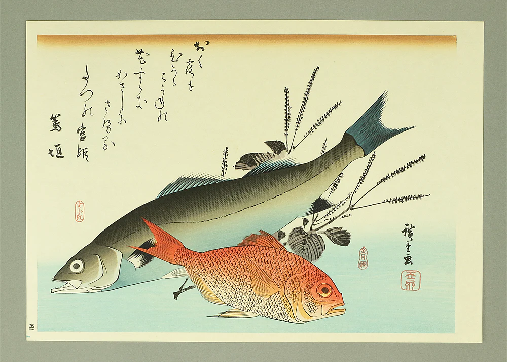 Product image 189