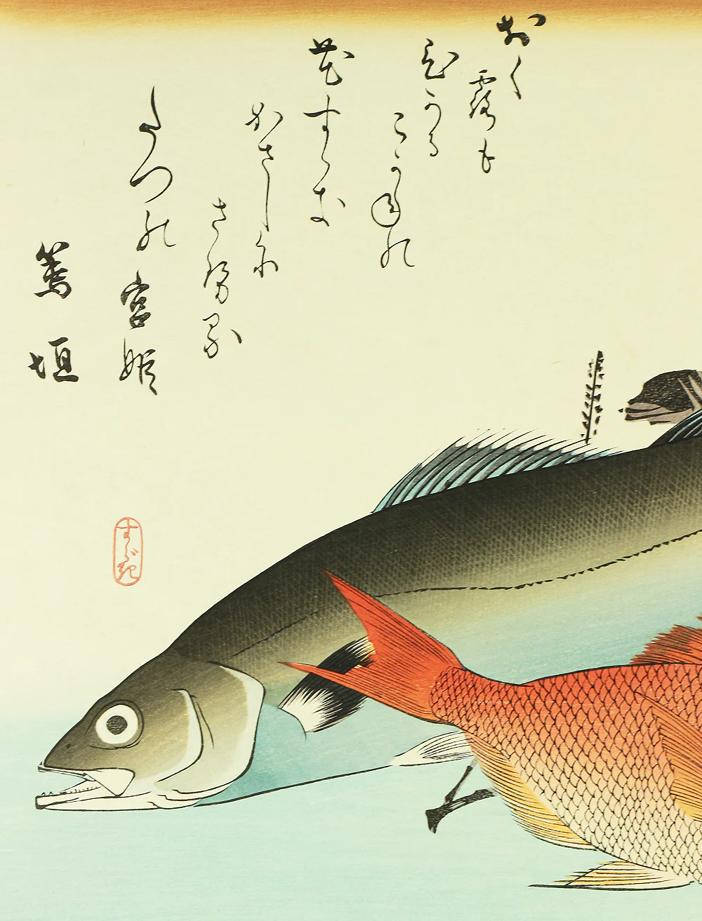 Product image 190