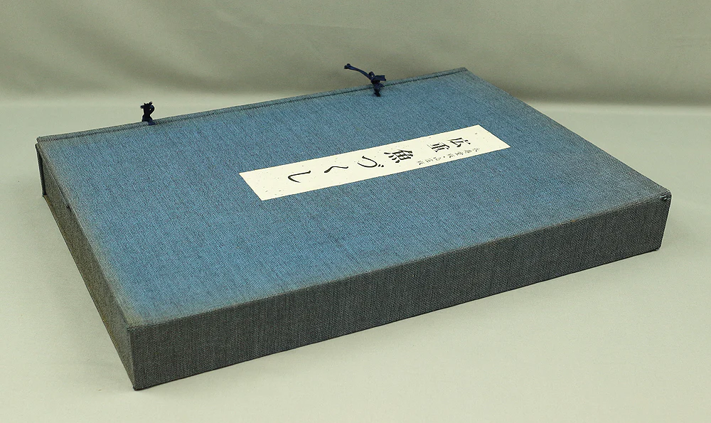 Product image 199