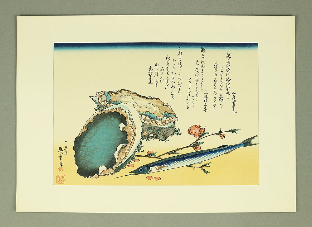 Product image 73